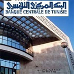 Tous les détails sur l'évolution de la conjoncture en Tunisie par la BCT