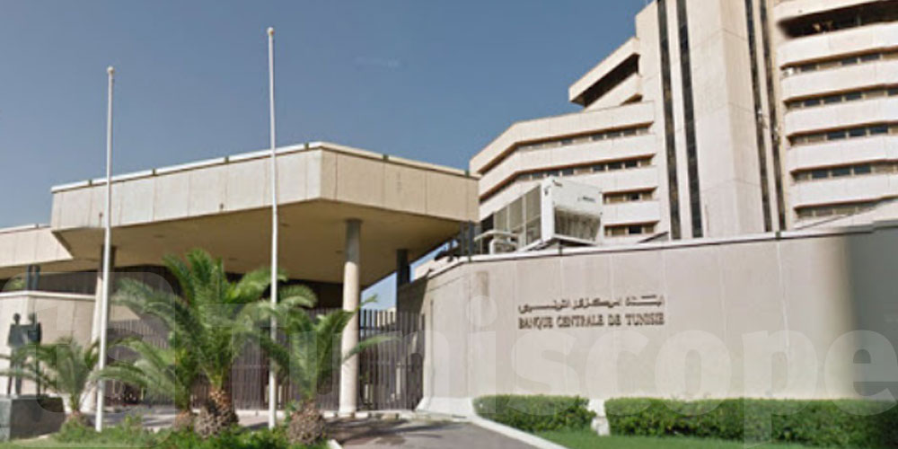 تونس: الريال العُماني ضمن جدول تسعيرة العملات الأجنبية مقابل الدينار التونسي