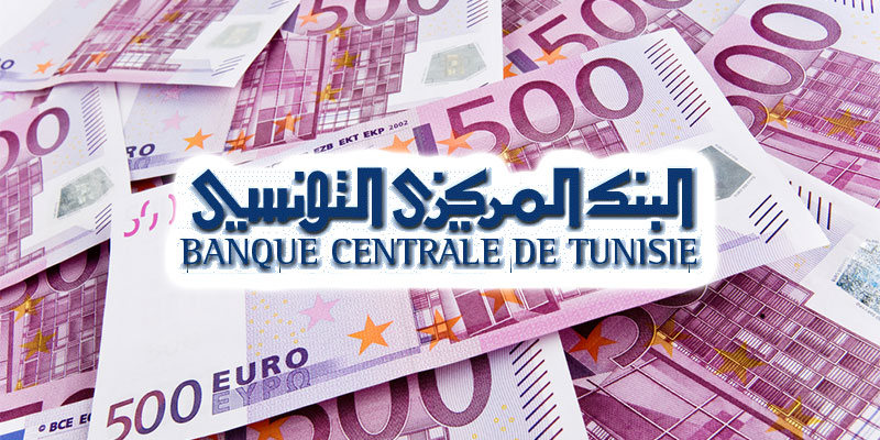 La Banque Centrale de Tunisie confirme le trafic de devises