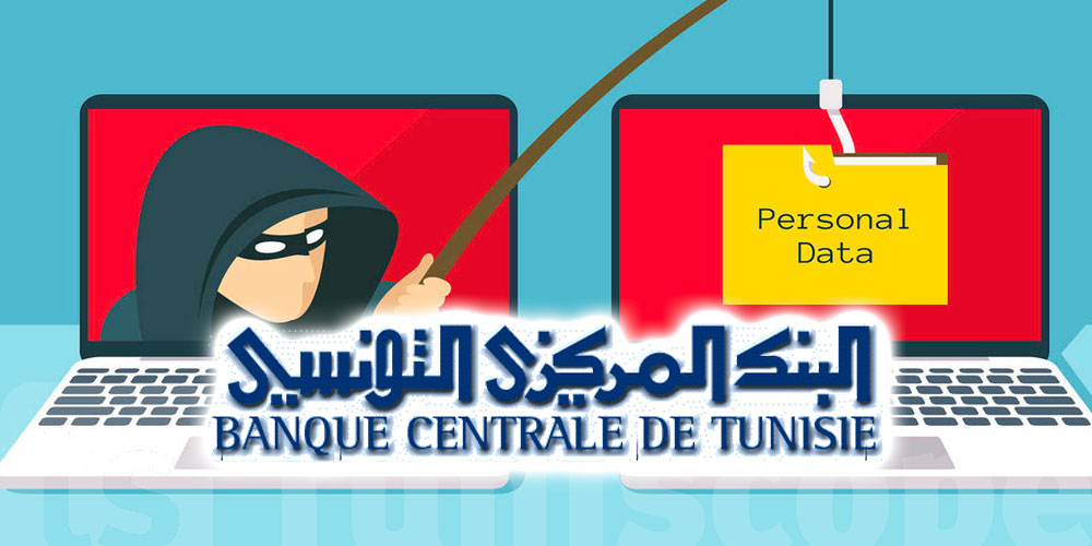 Attention : La page Facebook au nom de la BCT est un Fake