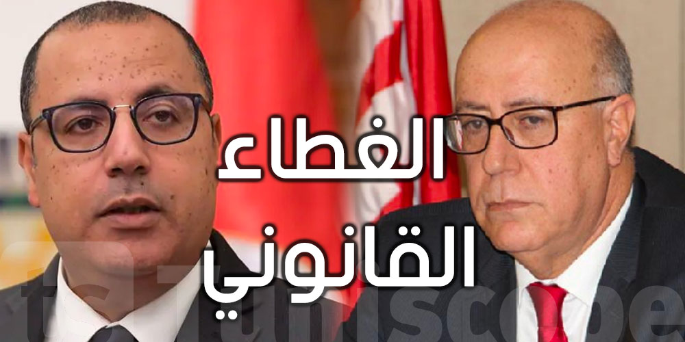 ما قاله مروان العباسي حول قانون المالية التعديلي الجديد ؟