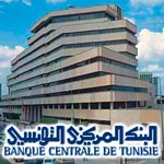 La BCT explique les raisons du relèvement du taux directeur