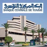 BCT : Réduction du taux directeur à 3,5%