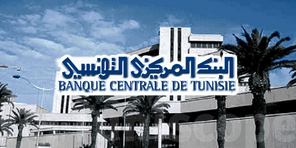 Récession économique à 6,5%, la BCT présente les répercussions