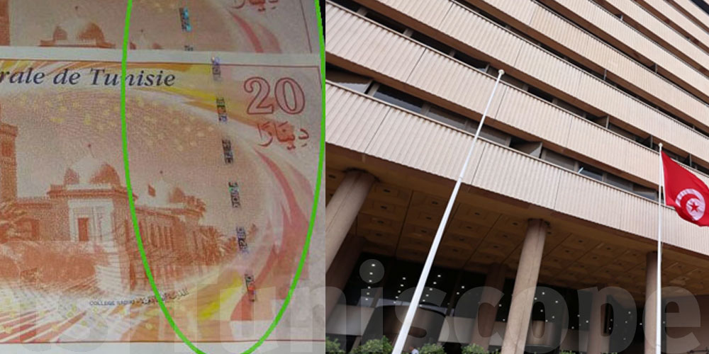 عاجل :  20 دينار جديدة للتوانسة ...شوفوا شنوا بش يتبدل 