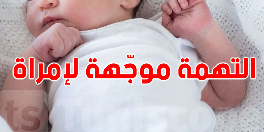 القبض على ممرضة متهمة بقتل أطفال حديثي الولادة في الأرجنتين