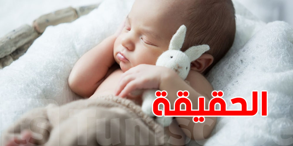 دراسة جديدة تفسخ المعتقدات: وليد ولا بنية؟ القرار بيولوجي