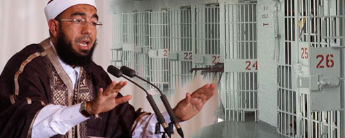 bechir-ben-hsan-prison-21112012-1.jpg