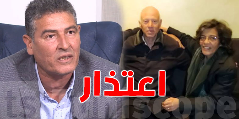 بعد ''العنف اللفظي'' ضد والي تونس وزوجته..بشر الشابي يعتذر