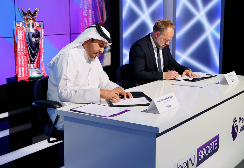 bein-180625-1.jpg