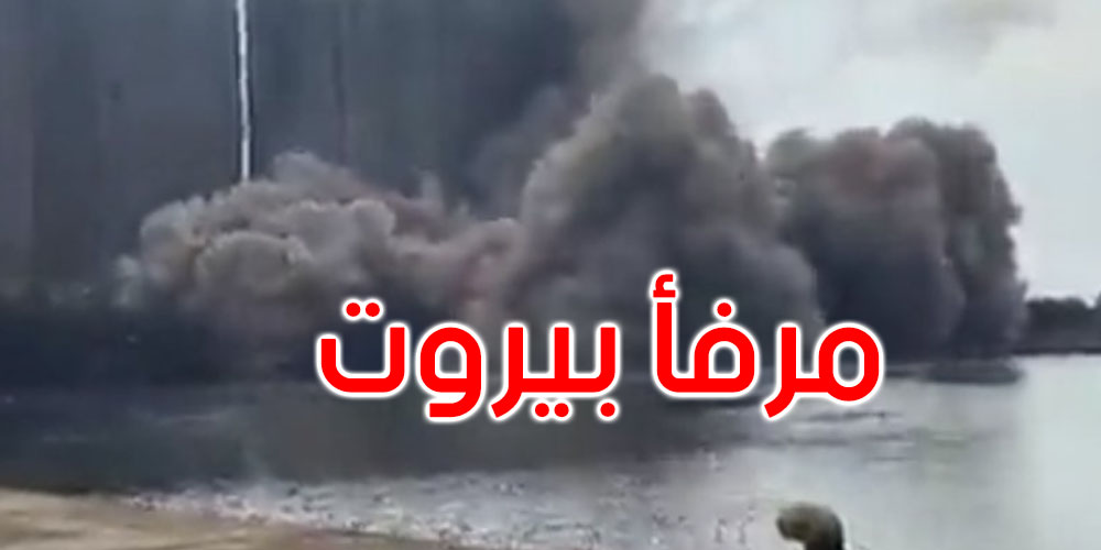 قبل أيام من ذكرى الانفجار: انهيار جزء من صوامع القمح بمرفأ بيروت