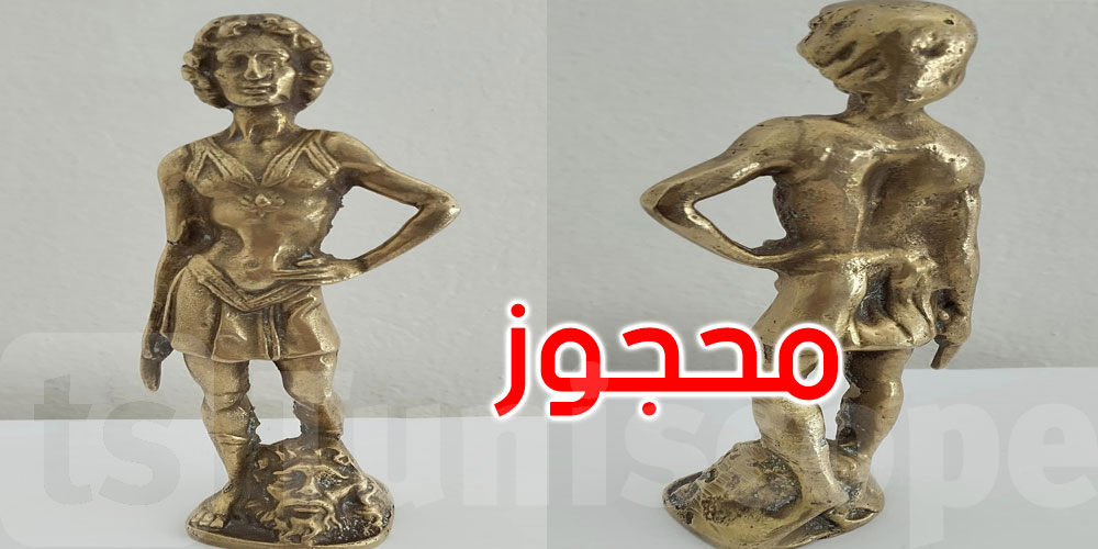 باجة: ضبط أربعة أنفار متورطين في الاتجار بالقطع الأثرية بجهة قبلاط