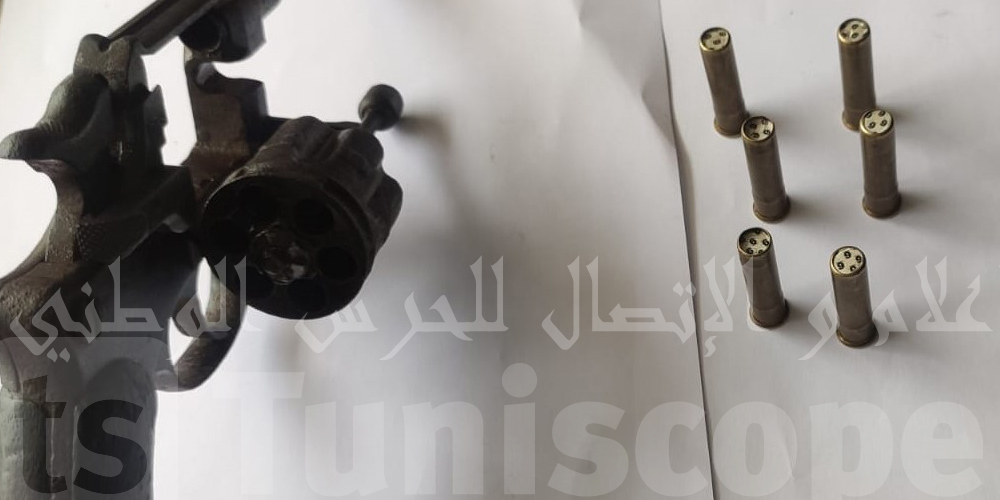باجة : حجز مسدس قديم نوع '' سميث '' و كمية من الخراطيش