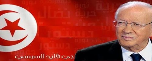 beji-caid-essebsi-02032013-1.jpg