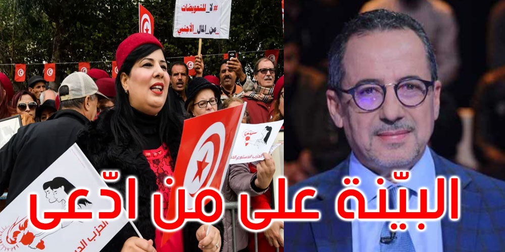 نبيل بالعم يرد على الدستوري الحر: ما عليكم إلا إثبات اتهاماتكم