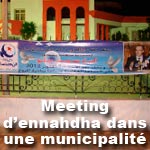 La municipalité d'El Mourouj accueille un meeting d'Ennahdha