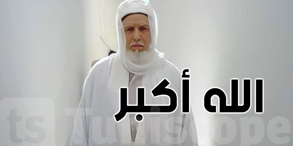 قفصة: النهضة تنعى المعلم بلقاسم بلخيري