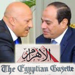 بالصّور: لقاء رضا بالحاج و السّيسي يتصدّر الصّفحات الأولى للجرائد المصرية