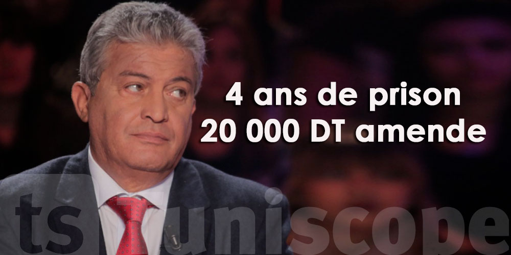 Mondher Belhaj condamné à quatre ans de prison
