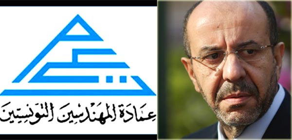 عمادة المهندسين توضح حقيقة تحصل بلحسن الطرابلسي على الشهادة الوطنية للمهندس