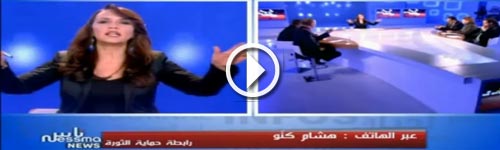 على المباشر ممثّل رابطة حماية الثورة يتهجم لفضيا على الناطق الرسمي لنقابة أعوان وإطارات إدارة الأمن