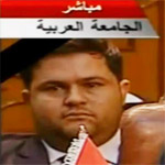 Oussema Ben Salem représente la Tunisie à la réunion de la Ligue Arabe ?