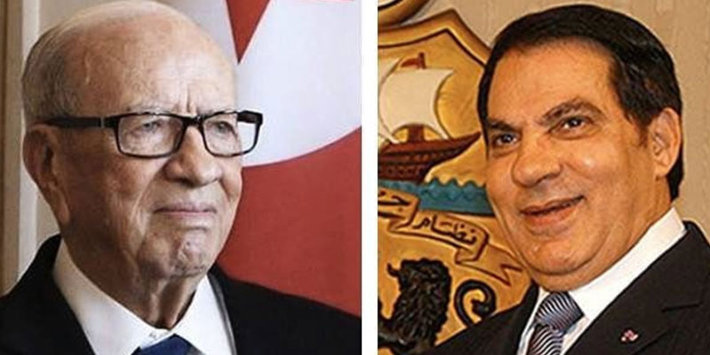 Les condoléances de Zine El Abidine Ben Ali au peuple tunisien