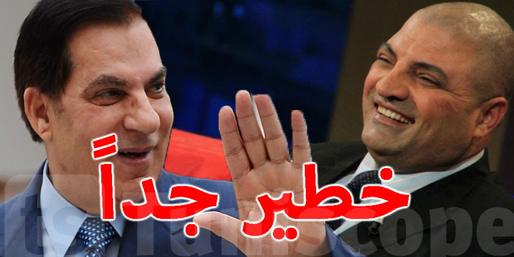 آخر تصريحات الحارس الشخصي لبن علي قبل وفاته