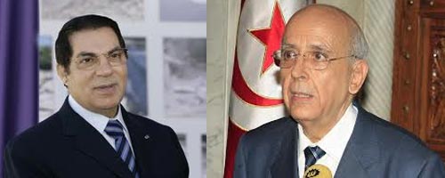 ben-ali-240513-1.jpg