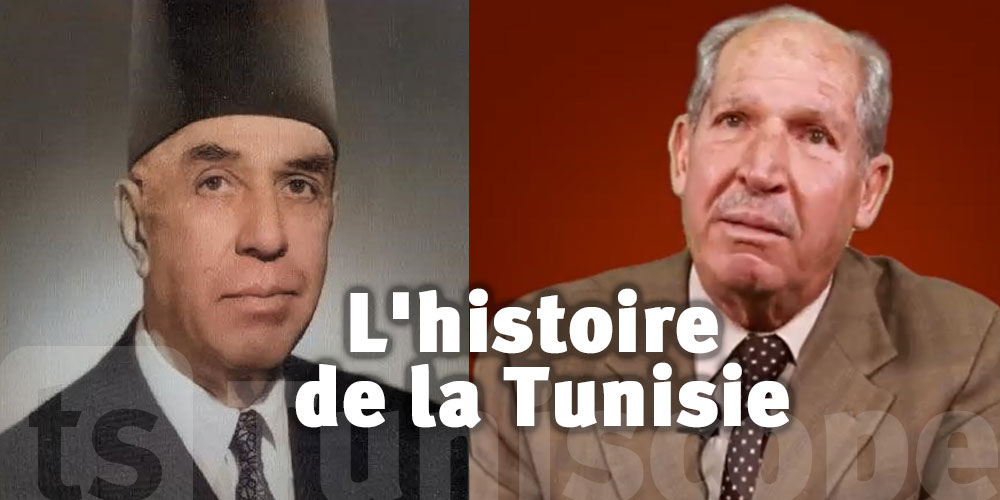 En vidéo : Hommage à Tahar Ben Ammar, le signataire du protocole de l’indépendance de la Tunisie