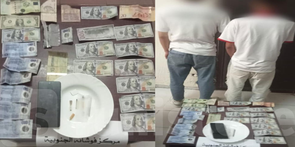 فوشانة: الكشف عن شبكة مختصة في تدليس العملة النقدية