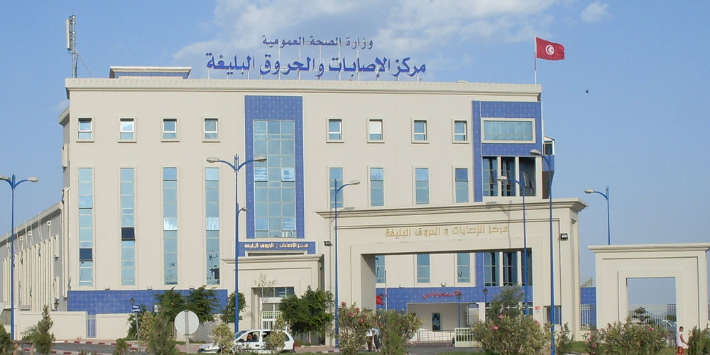 بن عروس : إصابات في اصطدام حافلتين صغيرتين لنقل العملة