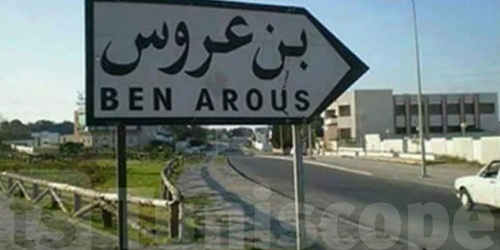 عاجل :  استئناف حركة المرور بأغلب طرقات بن عروس