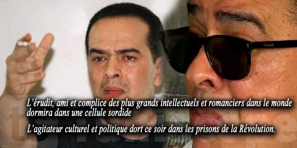 Karoui solidaire de Ben Brik : il y a quelque chose de pourri dans le royaume du Danemark