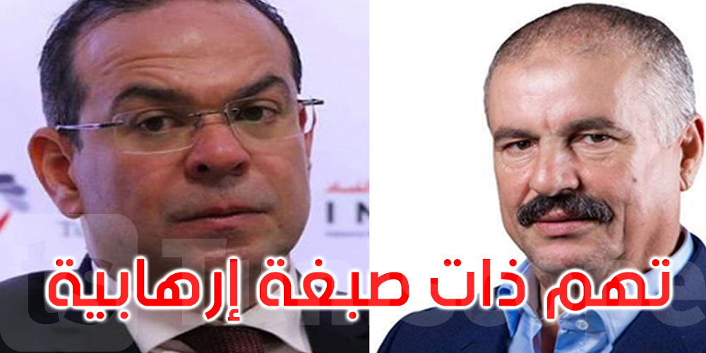 إحالة بن غربية وأحمد العماري على القضاء من أجل تهم ذات صبغة إرهابية