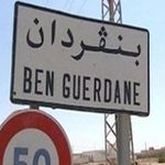 Ben Guerdane : Des surveillants menacent d'observer une grève au 1er jour des épreuves du Bac
