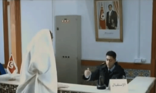 benali-040720104-v.gif
