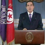 Ben Ali : Je vous ai compris, le discours complet