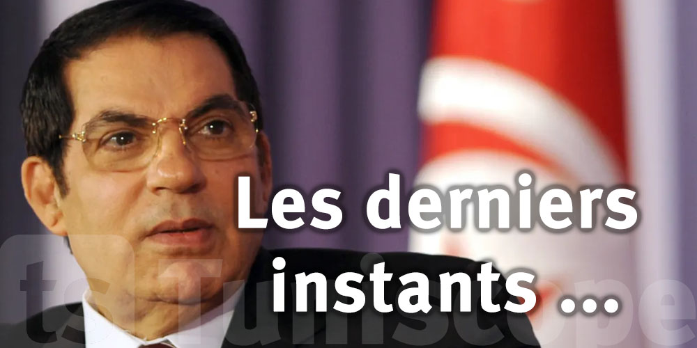 Des enregistrements audio révèlent les derniers instants de Ben Ali 