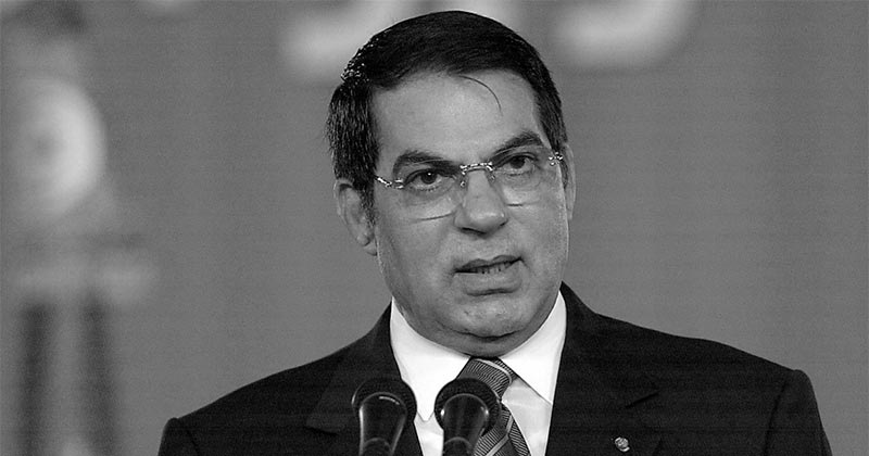 Décès de Zine el-Abidine Ben Ali