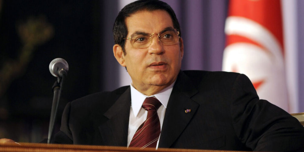 Décès de la sœur de Zine el-Abidine Ben Ali