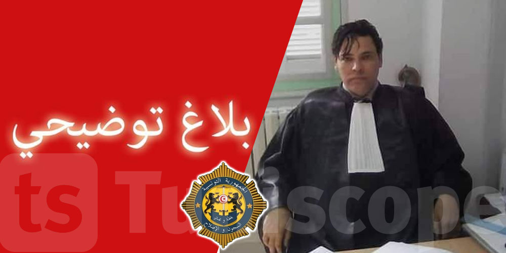 تدهور الحالة الصحية للقاضي الموقوف مكي بنعمار.. توضيح