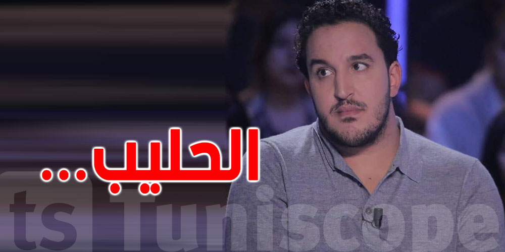 بنديرمان ساخرا: ''بديت نسنّس في الطفلة باللبلابي الصباح''