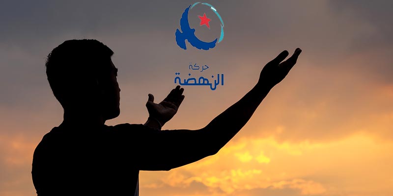 Qu’il y ait Ennahdha en Tunisie est une véritable bénédiction, déclare Meherzia Labidi