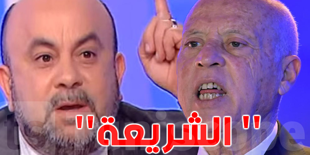  عماد بن حليمة : ''و من الدساتير ما يبهر الحمير''