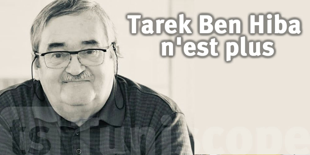 Le militant Tarek Ben Hiba n'est plus