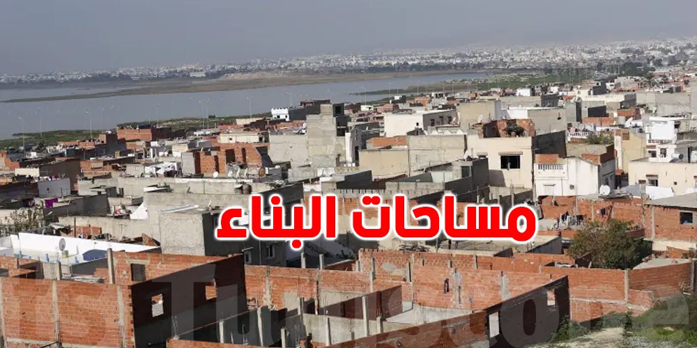 رئيسة هيئة المهندسين : يجب إلغاء رخص البناء بمساحة 80 متر لهذا السبب ...