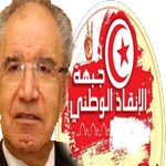 Mohamed Bennour : L’Appel du FSN à manifester le 23 octobre encouragerait le terrorisme