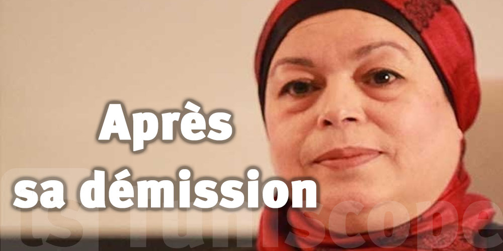 Boutheina Ben Yaghlane dresse son bilan à la tête de la CDC