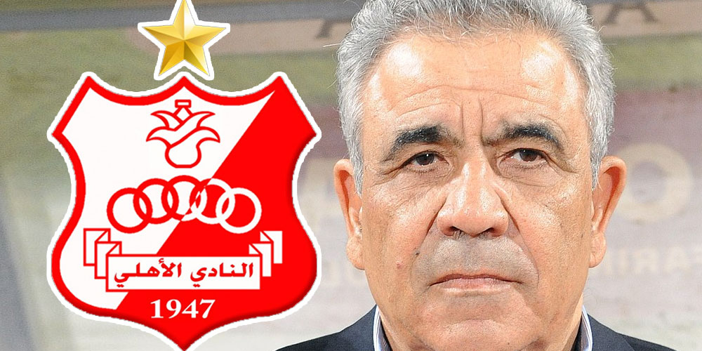 فوزي البنزرتي يحدد وجهته المقبلة 